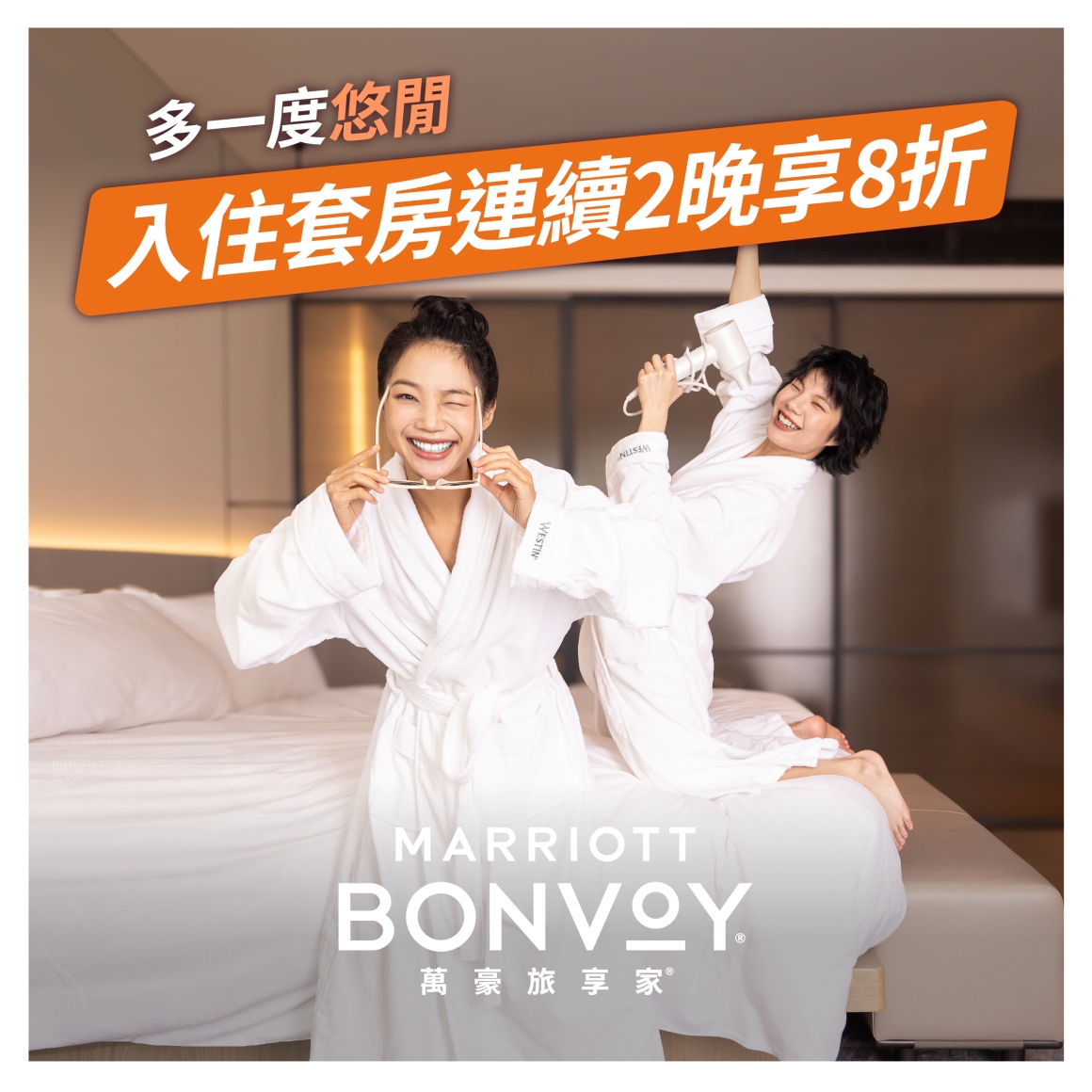 Hotel KV2-TC-1121-v1-03 Hotel KV2-TC-1121-v1-03