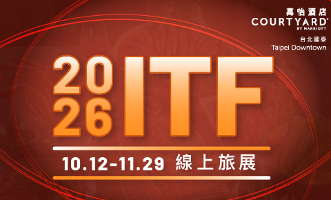 【2026ITF台灣國際旅展】買十送一！MJ Kitchen 平日晚餐單人券999元起，千元有找自助百匯